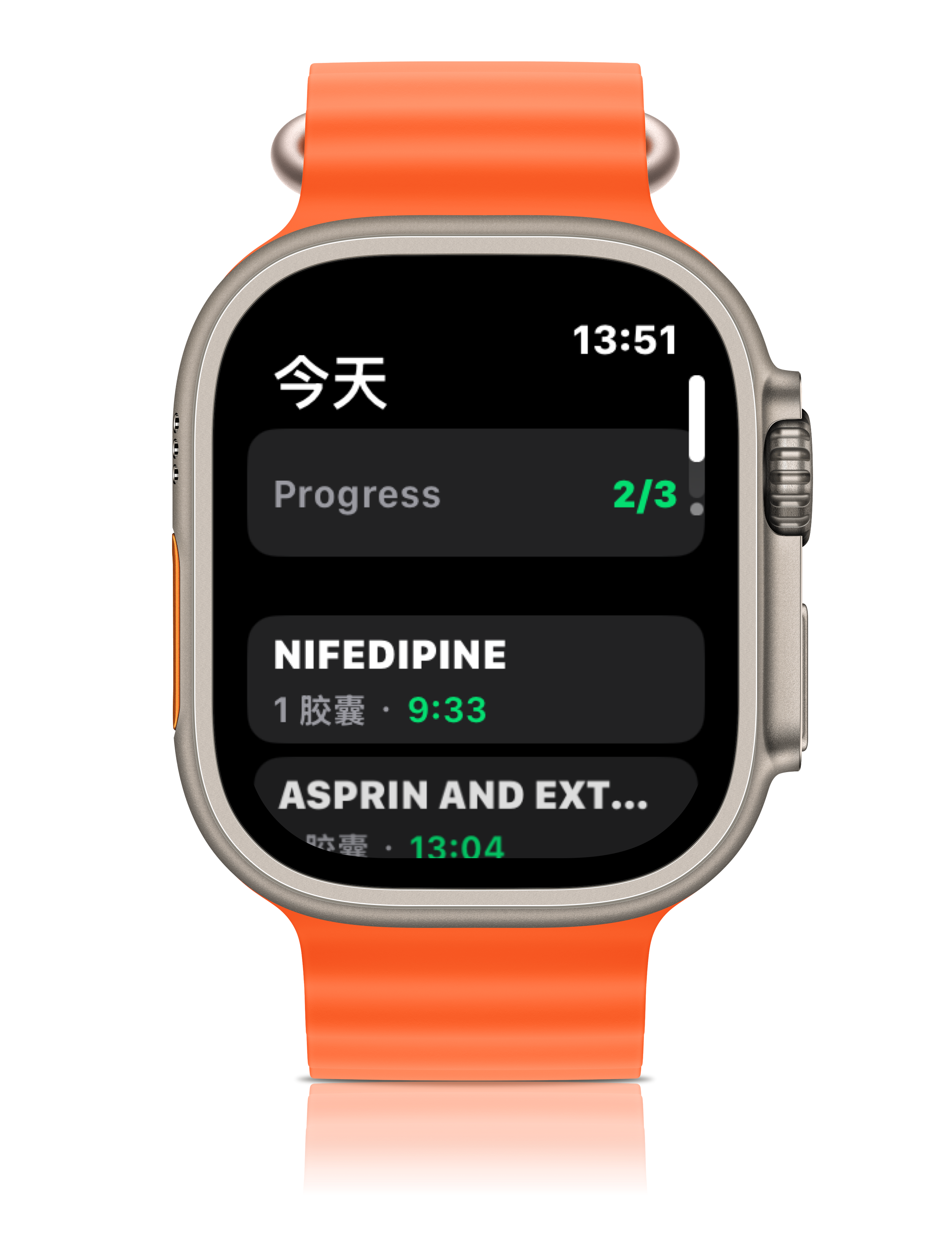 MediAlly on Apple Watch